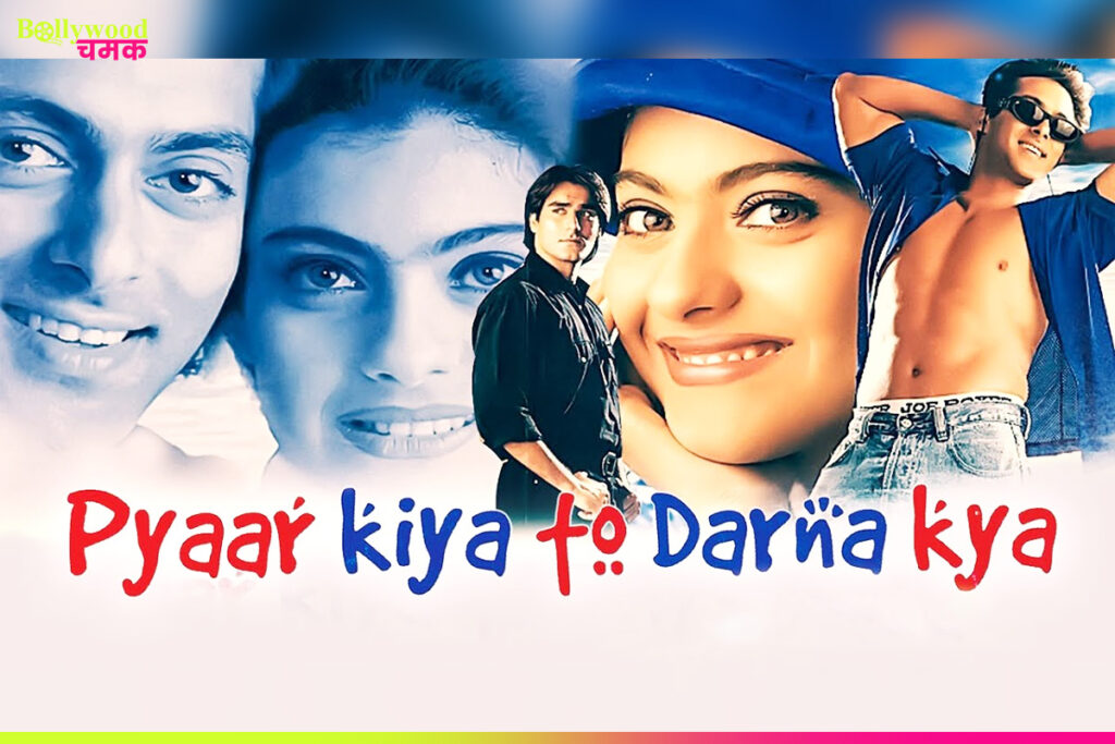  Pyaar Kiya To Darna Kya (1998)