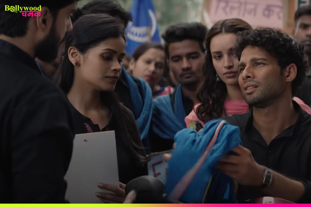 Despite Strong Performances, Dhadak 2 Faces Drop on Day 4