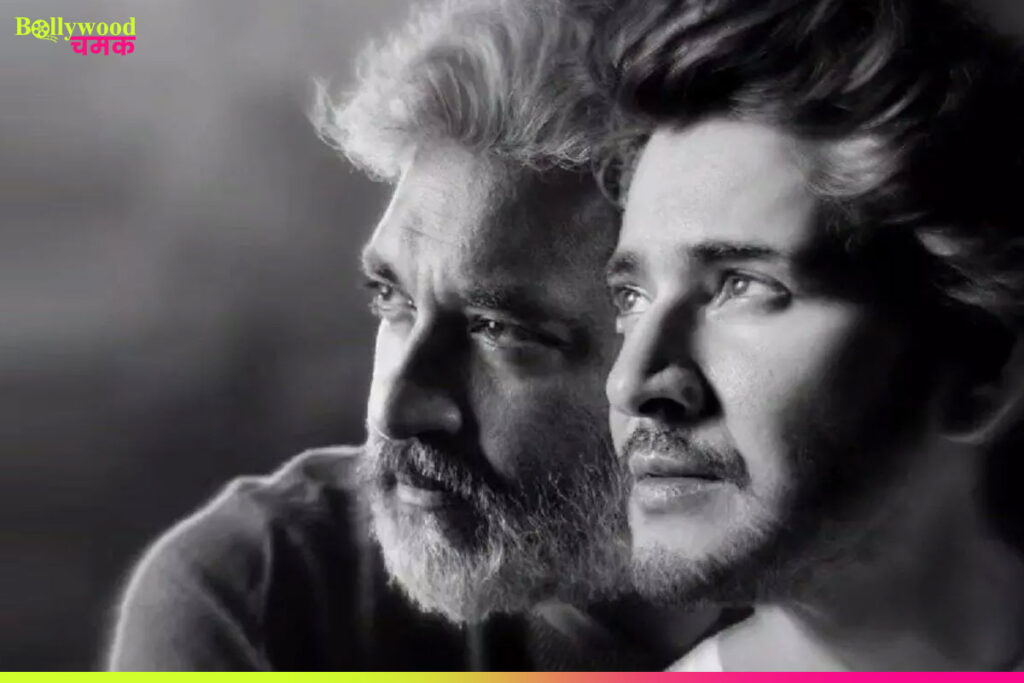 Mahesh Babu: SSMB29