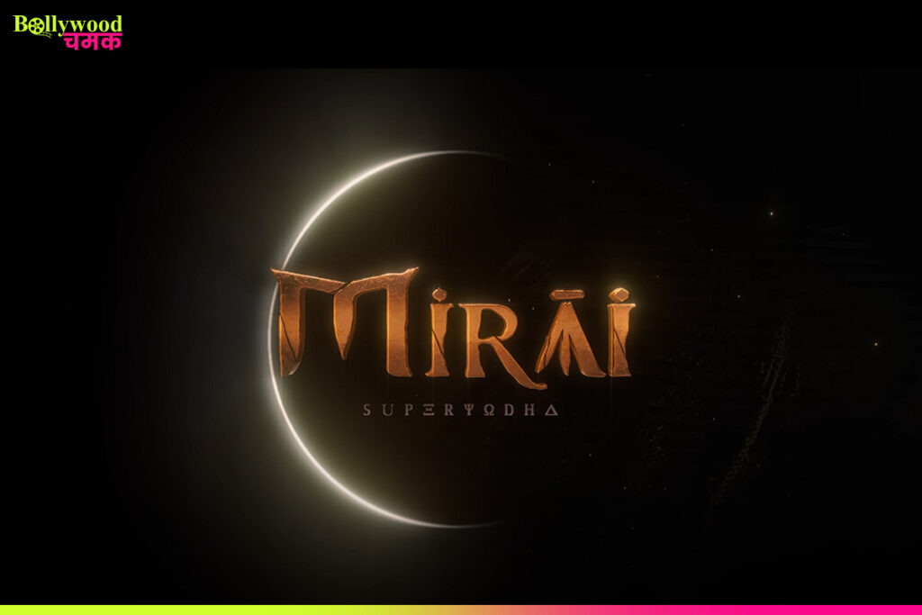 Mirai