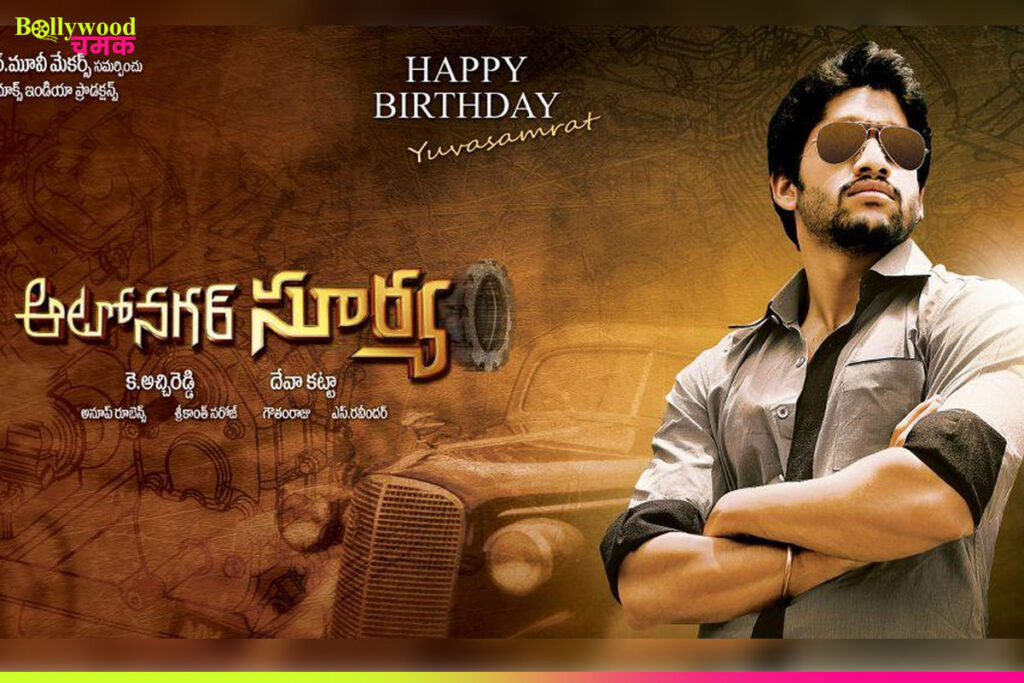 Deva Katta—The Master Storyteller Behind Telugu Cinema’s Cult Classics