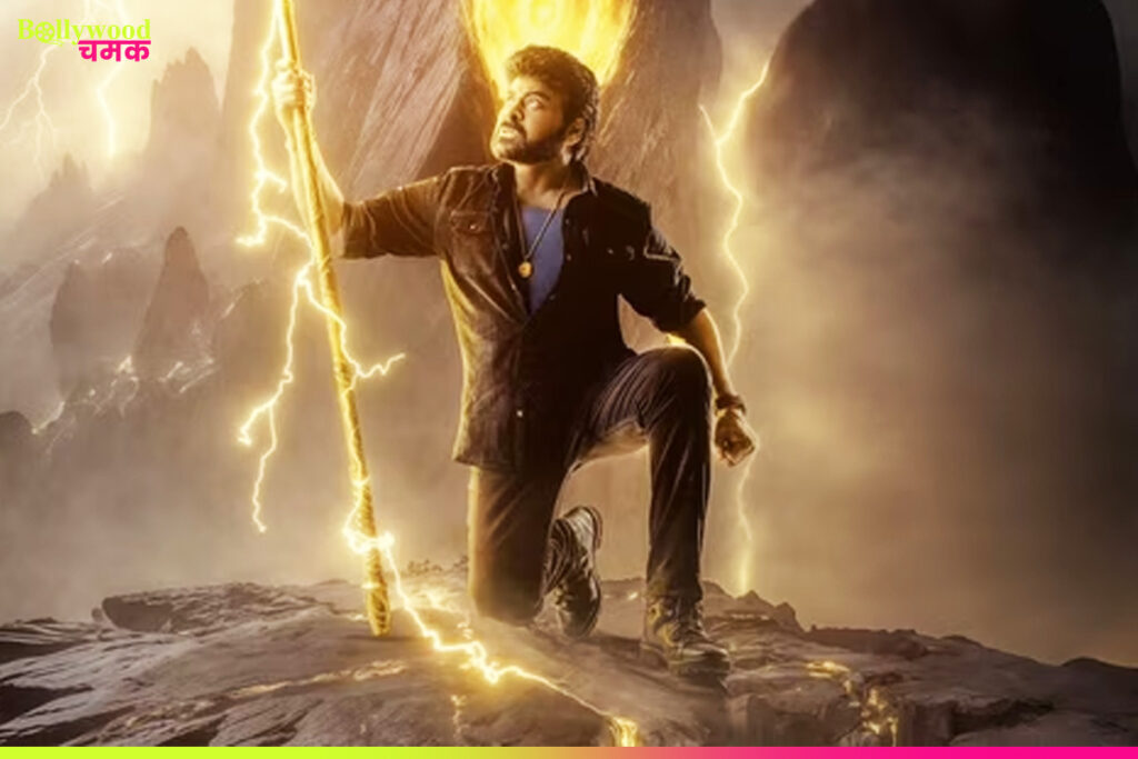 Vishwambhara: Chiranjeevi and Trisha Set the Screen All You Need to Know 