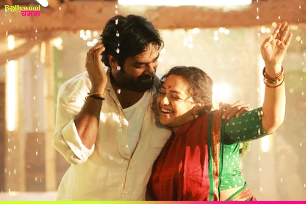 Thalaivan Thalaivii: After OTT Version, Introduces Vijay Sethupathi New 2025