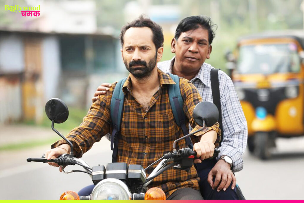 “Netflix India’s Maareesan Trailer Out Now – Vadivelu & Fahadh Faasil” 2025