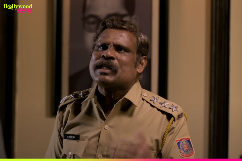 Udaipur Files Trailer Out Now