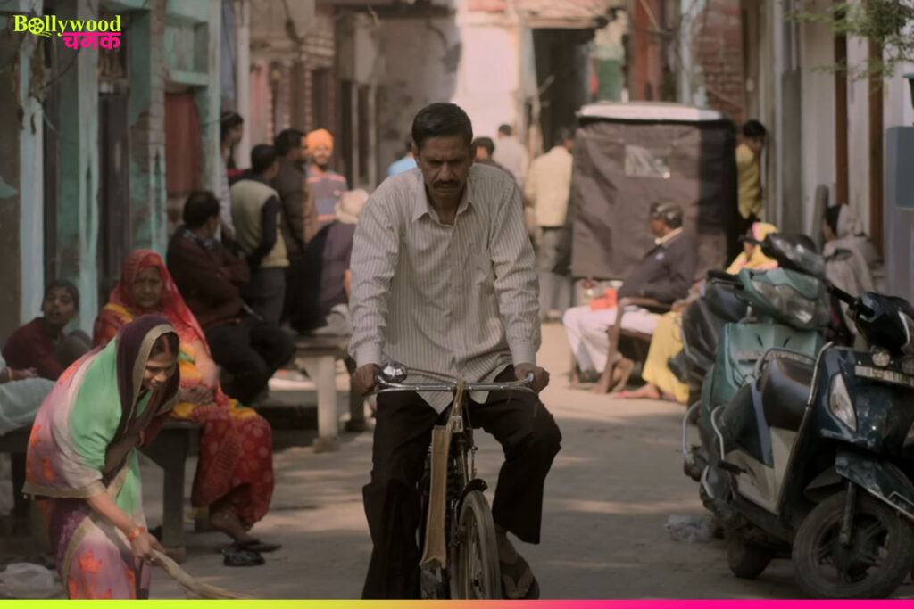 Udaipur Files Trailer Out Now