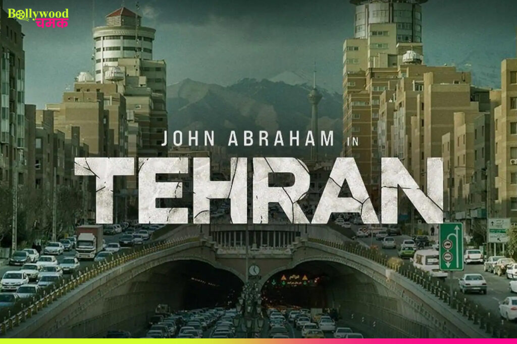 Tehran | Official Trailer | John Abraham, Manushi Chillar, Neeru Bajwa | Premieres 14th Aug 2025