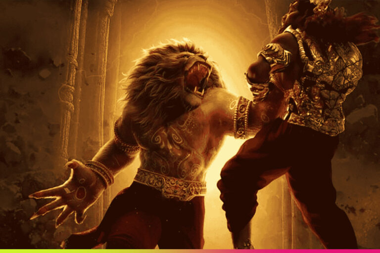 Mahavatar Narsimha OTT Release on Netflix