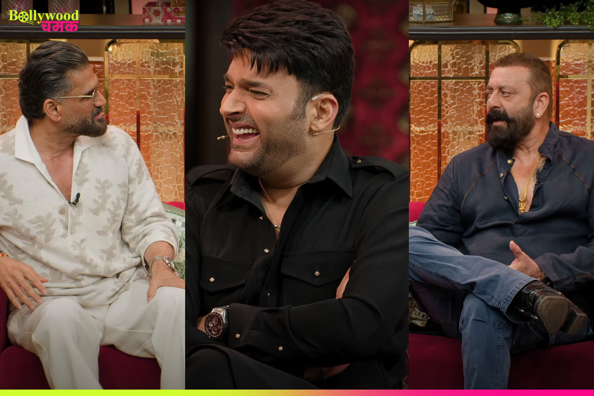 Sanjay Dutt and sunil Shetty at kapil's show