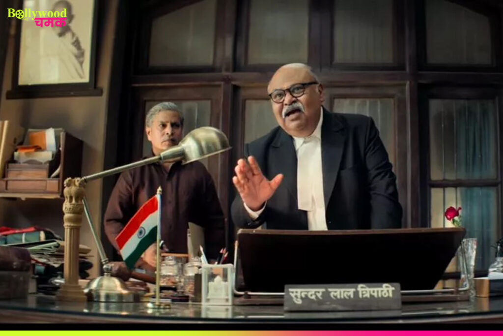 Jolly LLB 3 Trailer Out Now: Releasing on 19th September