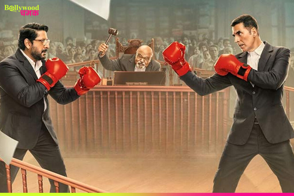 Jolly LLB 3 Trailer Out Now: Releasing on 19th September