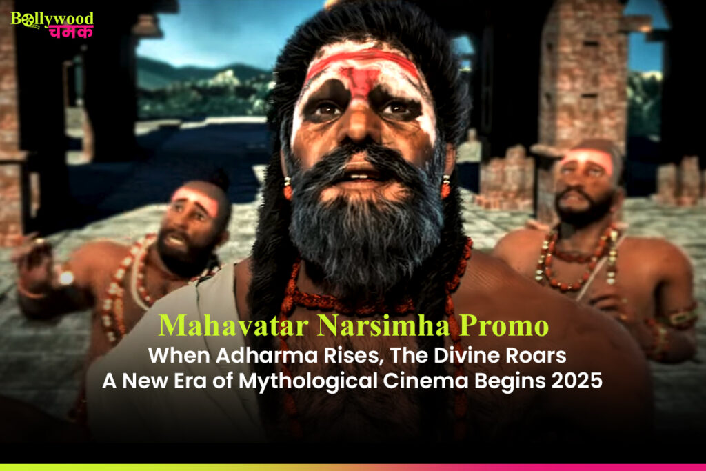 Mahavatar Narsimha Promo