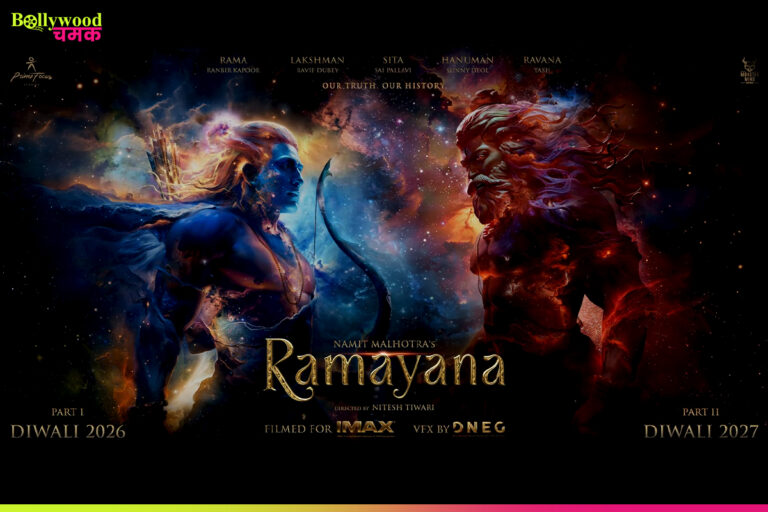 Ramayana