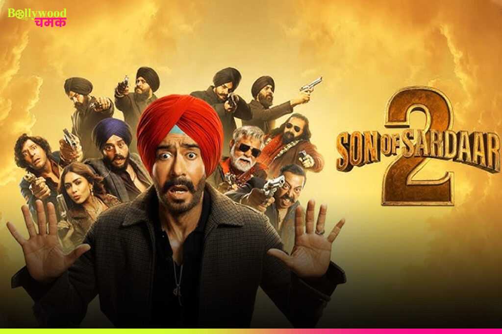 Son of Sardaar 2 Rolls Out Massive 50% Ticket Discount for the Weekend: Double the Fun, Half the Price!