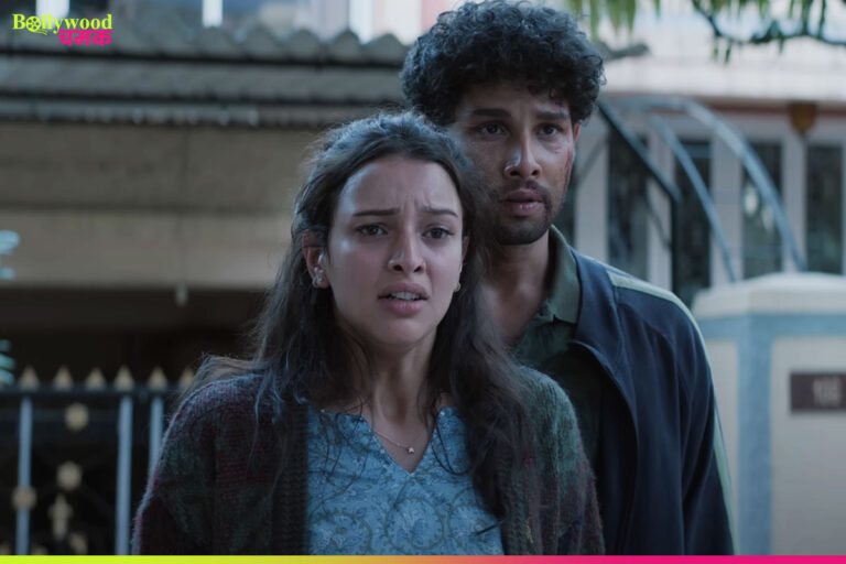 Dhadak 2 Released Today