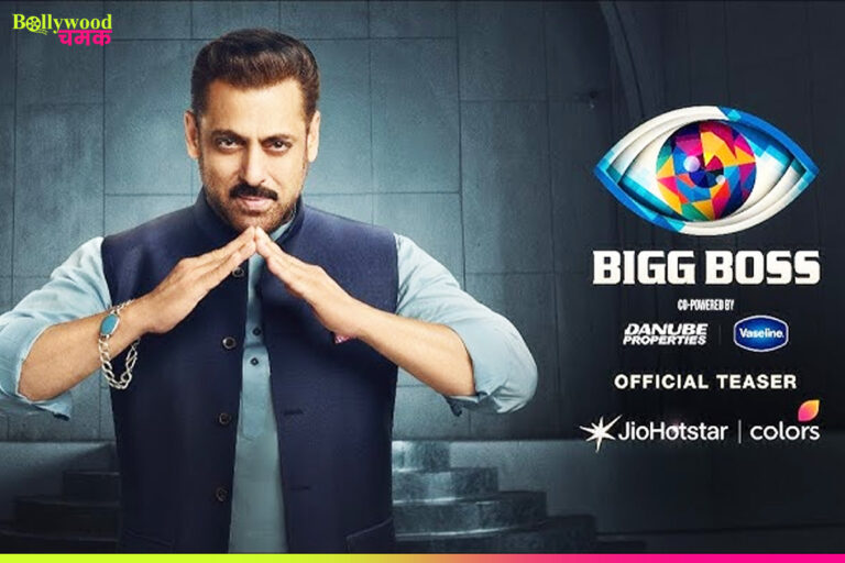 Bigg Boss Season 19 Contestants Revealed: From TV Stars to Social Media Influencers, Here’s the Full List of Probable Participants