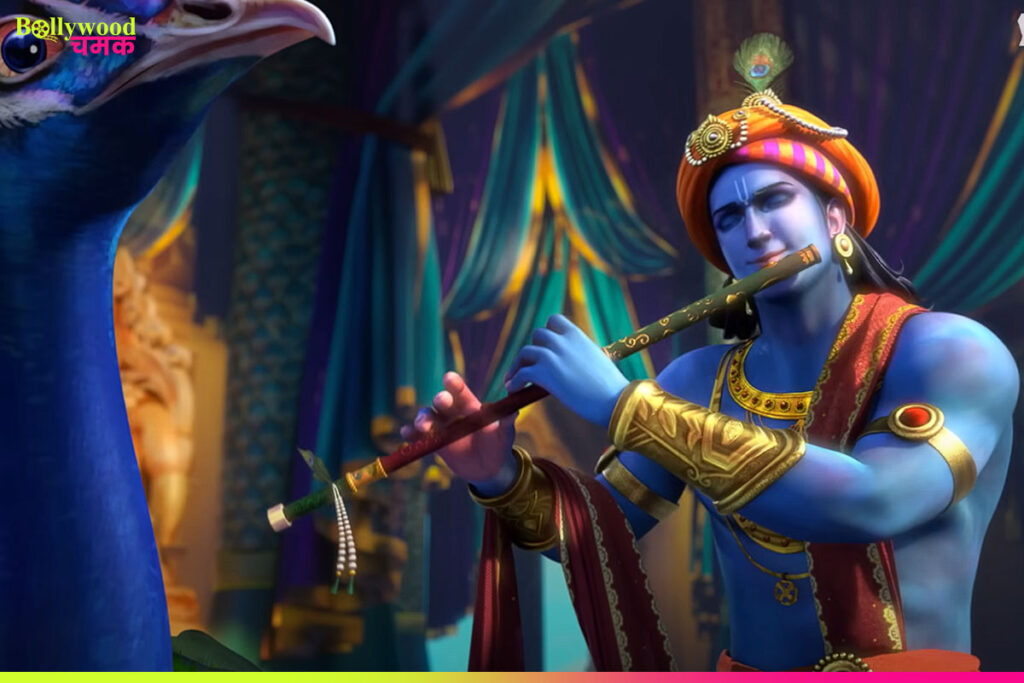 Kurukshetra
