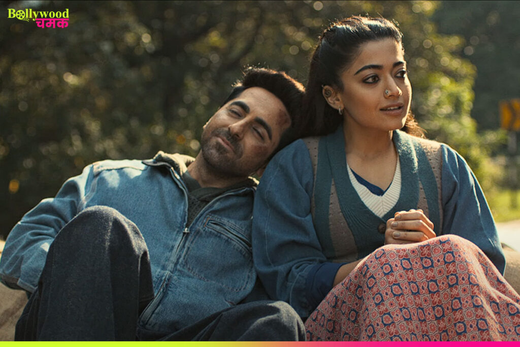 Rahein Na Rahein Hum Out Now