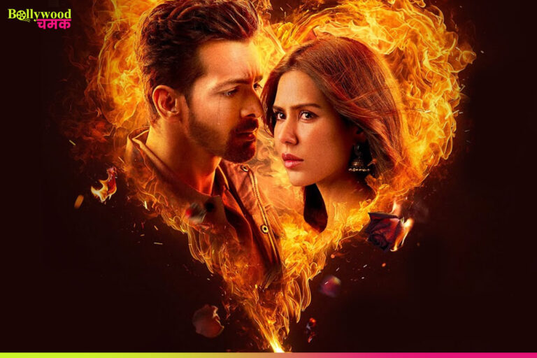 Ek Deewane Ki Deewaniyat Trailer Out Now