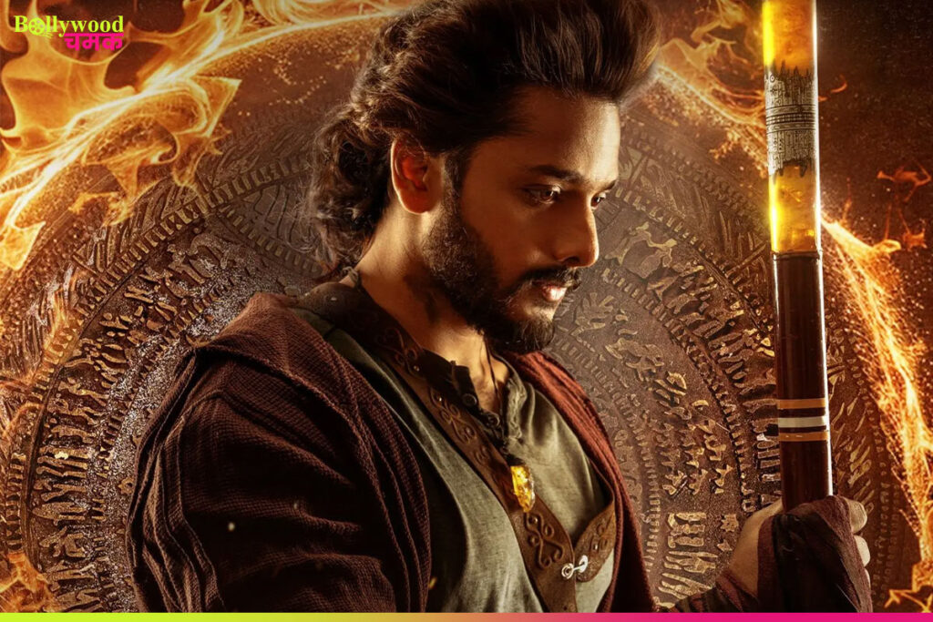 Mirai Trailer out now