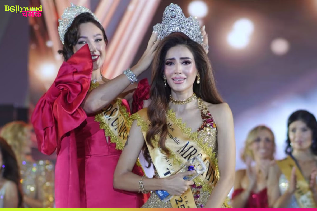 First Mrs Universe 2025