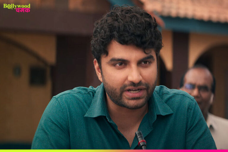 FUNKY Teaser Out Now