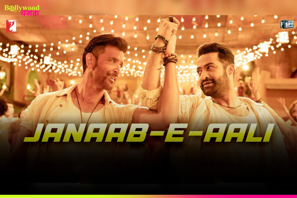 Janaab-e-Aali Teaser Out Now: WAR 2’s Song Featuring Hrithik Roshan and Jr. NTR