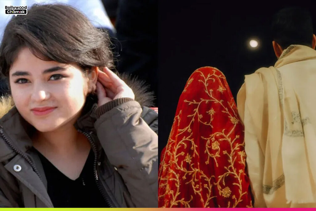 Zaira Wasim Ties the Knot