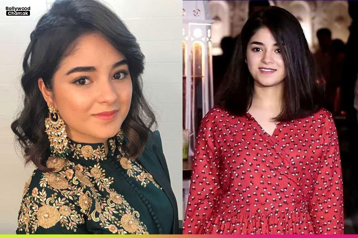 Zaira Wasim Ties the Knot