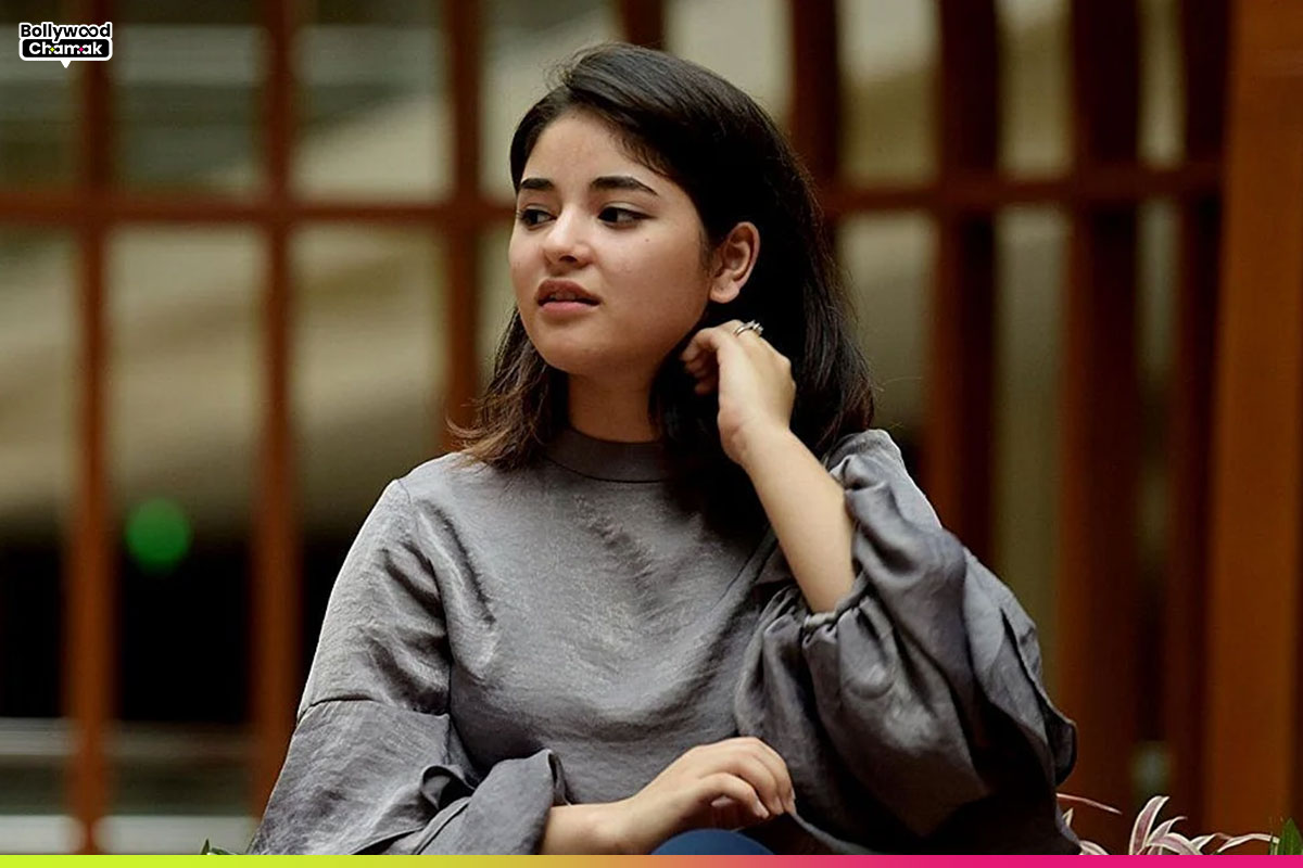 Zaira Wasim Ties the Knot