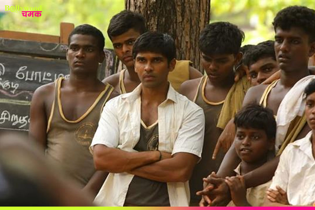 Bison Trailer Out Now