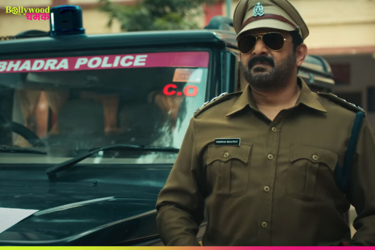 Bhagwat Chapter 1: Raakshas | Official Trailer Out Now | A ZEE5 Original