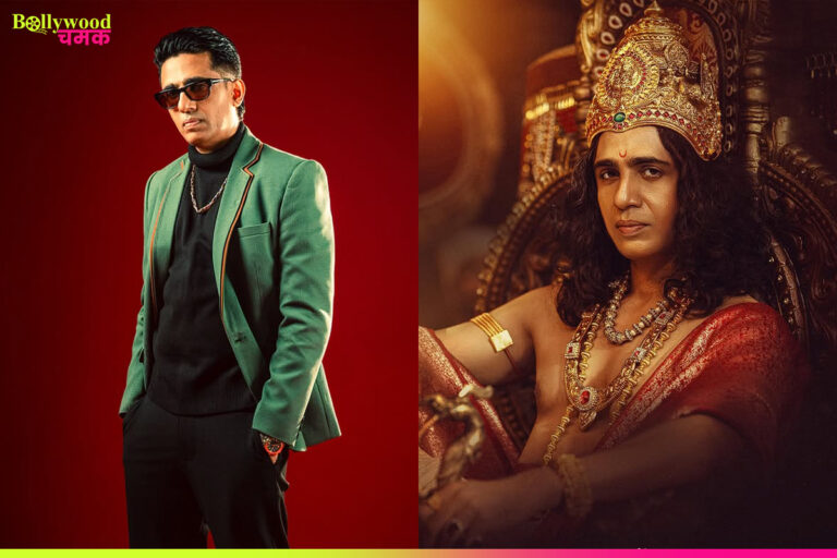 Cast of Kantara Chapter 1