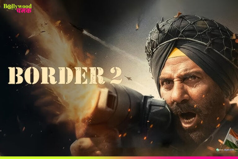 Border 2 Poster Out Now: Patriotic Vibes, Nostalgia & Star Power