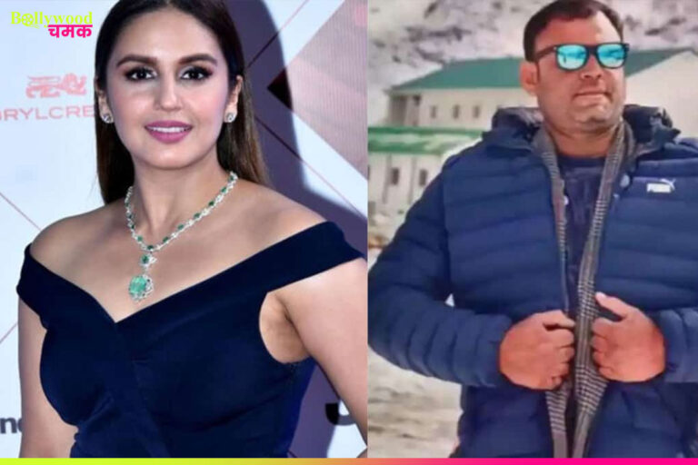 Huma Qureshi Cousin Asif Qureshi Murder Case