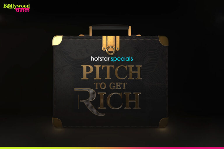 "Fashion, Fame, and Fortune: Inside Pitch To Get Rich"