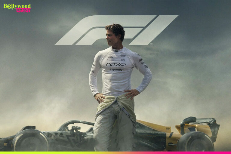F1 Movie Online: After OTT Version Introduces a New Ending