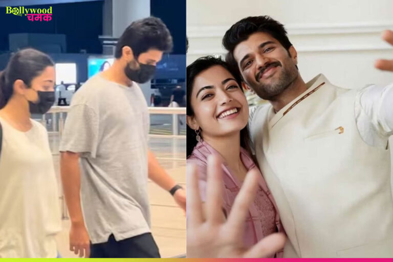 Rashmika Mandanna and Vijay Deverakonda are engaged