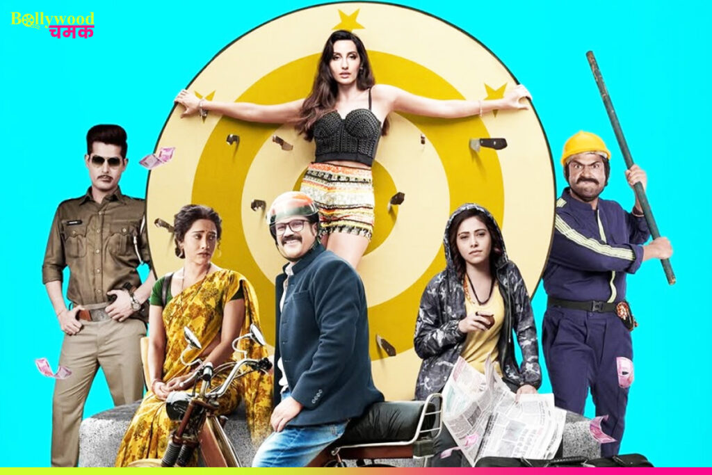 Ufff Yeh Siyapaa Trailer Out Now: Releasing 5th September