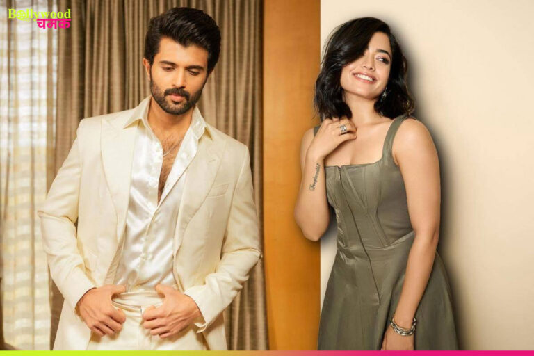 Rashmika Mandanna and Vijay Deverakonda are engaged