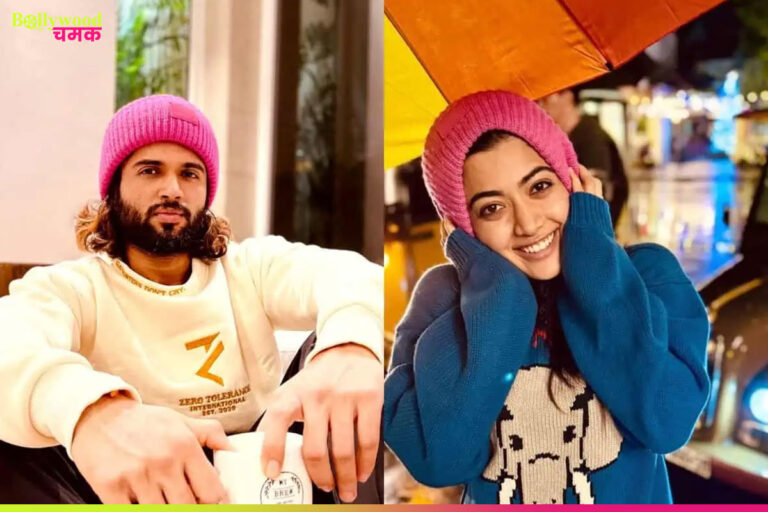 Rashmika Mandanna and Vijay Deverakonda are engaged