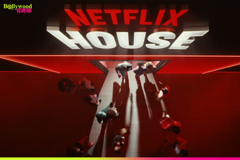 Netflix Just Got Real | Official Teaser Out Now | Netflix