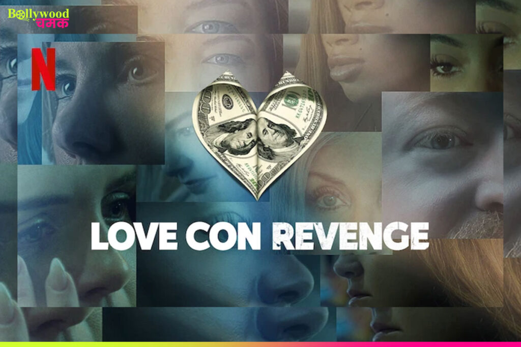 Love Con Revenge