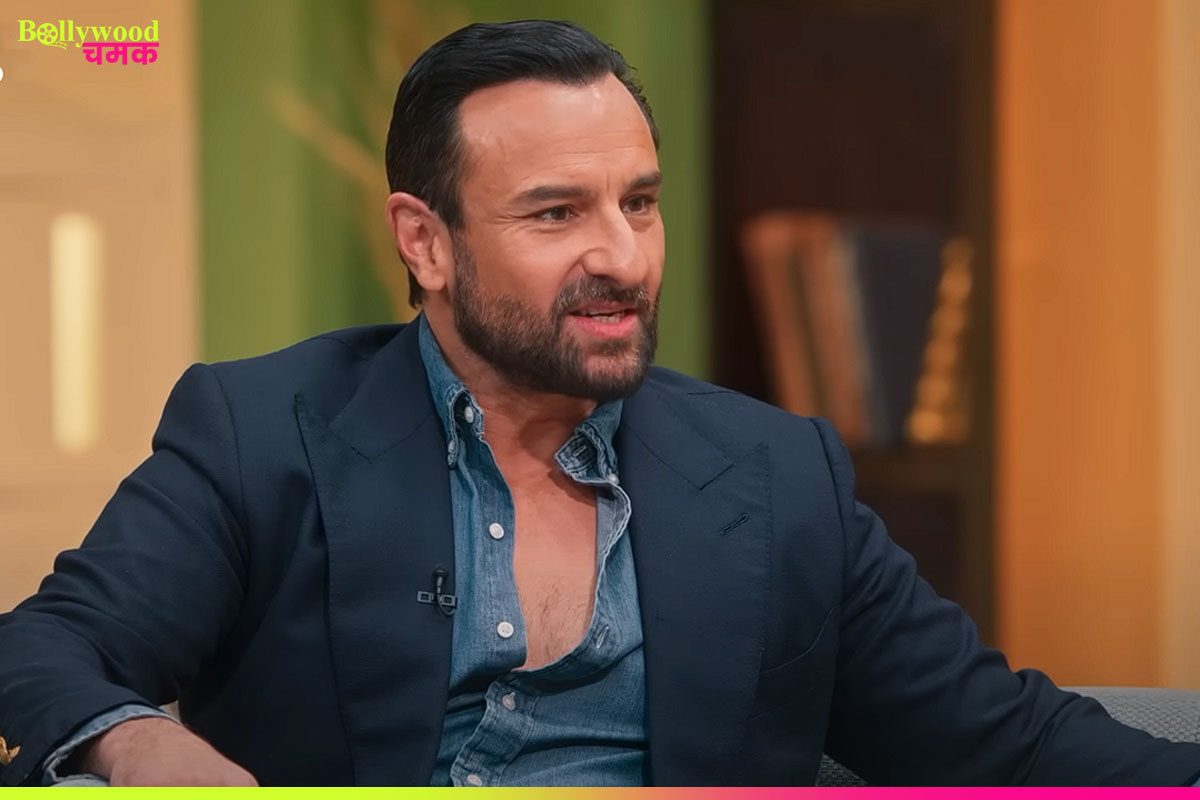 Two Much Ep 3 Out Now