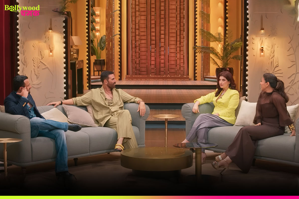 Two Much Ep 3 Out Now