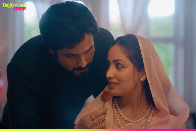 HAQ Official Teaser: Out Now, Yami Gautam Dhar and Emraan Hashmi