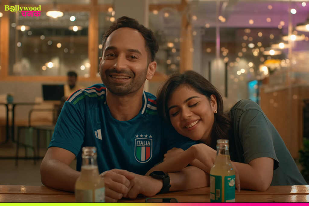 Odum Kuthira Chaadum Kuthira