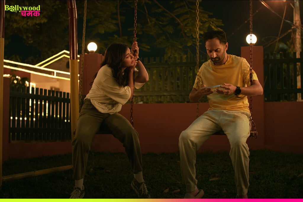 Odum Kuthira Chaadum Kuthira