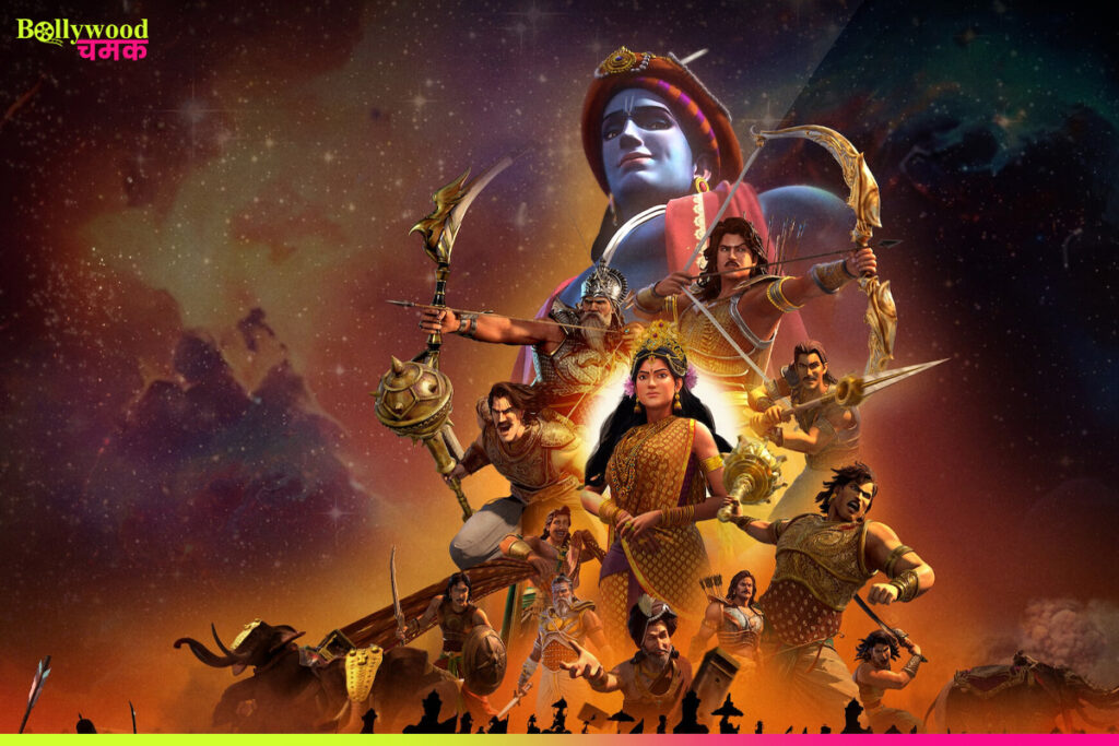 Kurukshetra | Official Trailer | Out Now: Netflix India