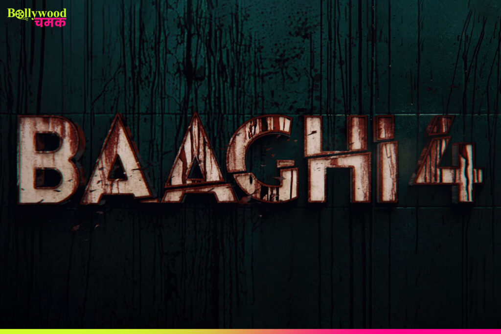 Baaghi 4: Official Trailer